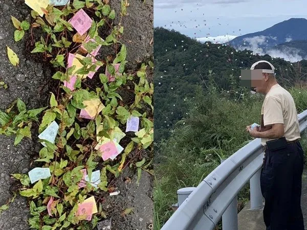 ▲▼合歡山公路「撒五彩冥紙」作法 太管處：可罰3000元罰鍰。（圖／翻攝自爆料公社二社）