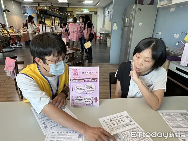 ▲台南市永康就業中心自6月份起展開「女力服務網」計畫，幫助偏鄉婦女就業回職場。（圖／記者林東良翻攝，下同）