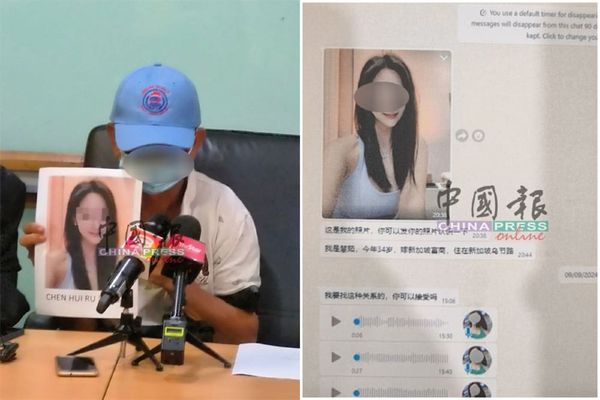 富婆開價7百萬「做愛到讓我懷孕為止」全是詐騙！男傻傻報名，還沒上床先被騙17萬。（翻自《中國報》）