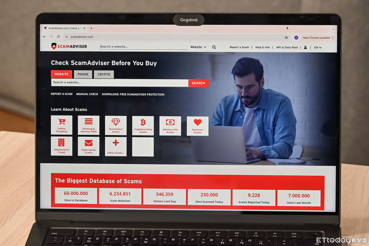 ▲ScamAdviser網站在歐、美、亞三大洲提供消費者免費查詢陌生網站風險，每月已有高達700萬的月活躍用戶。（圖／Gogolook提供）