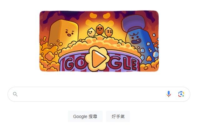 ▲▼Google。（圖／翻攝自Google）