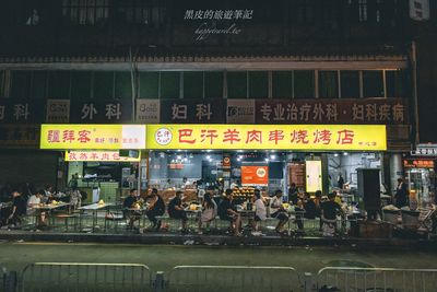 深圳人超愛吃「深夜羊肉串」鮮嫩濃郁