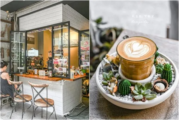 ▲▼捷運站旁城市綠洲咖啡店Coffee Sind ！充滿多肉植物。（圖／部落客周花花提供）