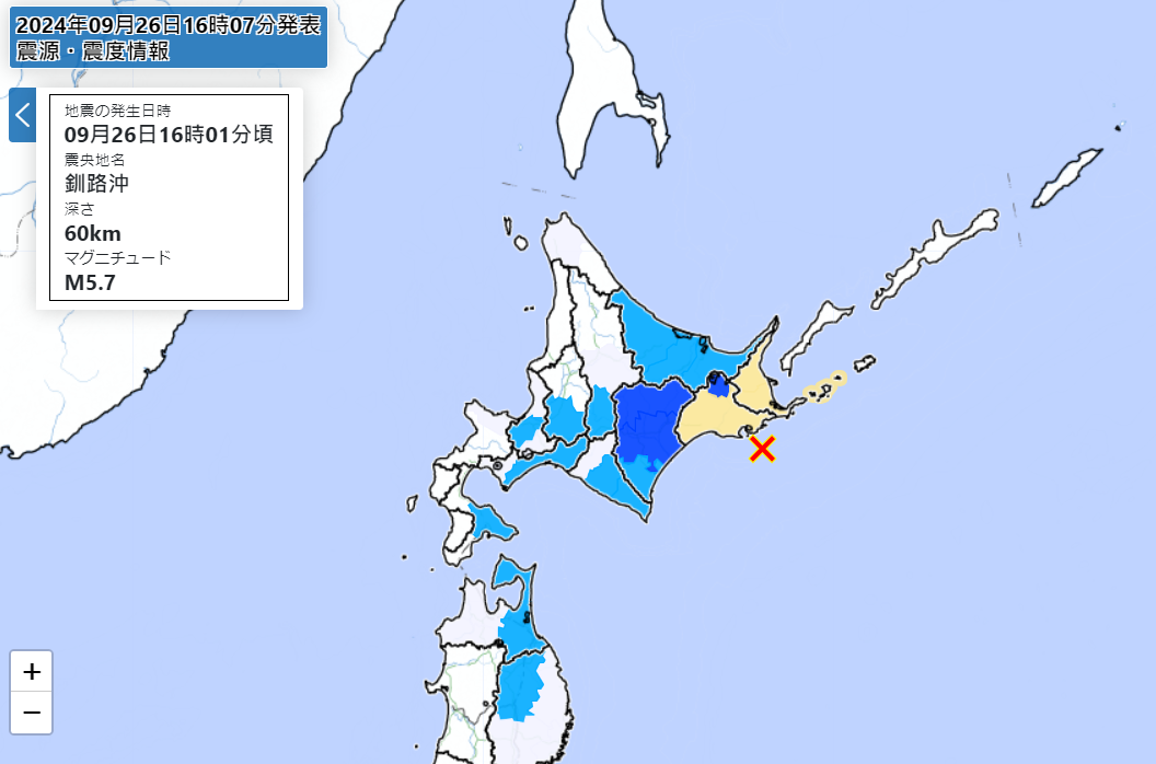 ▲▼快訊／北海道外海5.7地震！　最大震度4。（圖／翻攝自日本氣象廳）