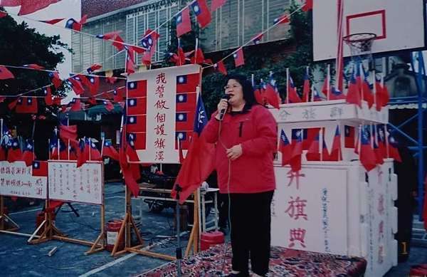 ▲桃園「國旗屋」升旗典禮