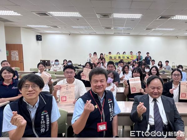 ▲台中市食安處委託中山醫學大學辦理第三屆「食安宣導媒體製作比賽」，25日舉行頒獎典禮。（圖／記者游瓊華翻攝）