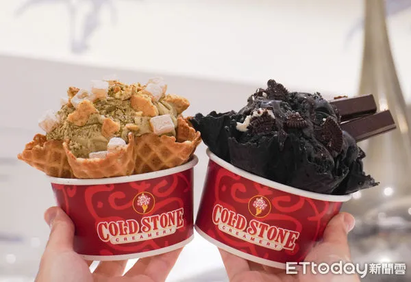 ▲▼COLD STONE打造全新焙茶冰淇淋「焙香蜜QQ」，3款極濃黑牛奶冰淇淋同步回歸。（圖／COLD STONE提供）