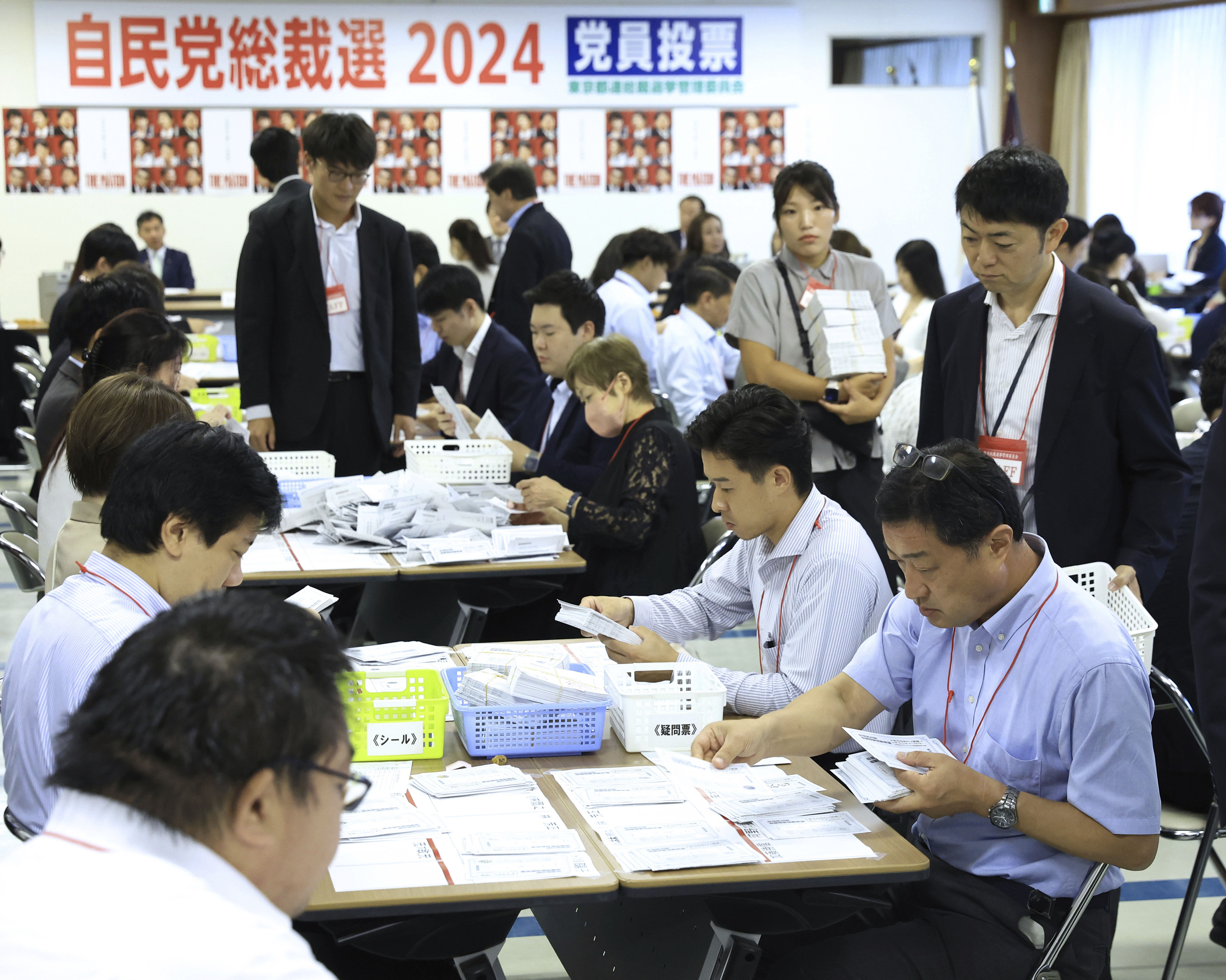 ▲▼自民黨大選,自民黨黨魁,自民黨選舉。（圖／達志影像／美聯社）