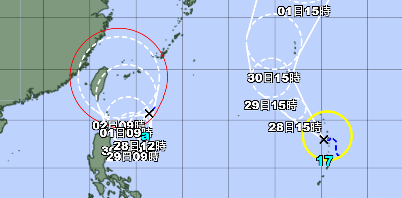 ▲▼燕子颱風生成。（圖／日本氣象廳）