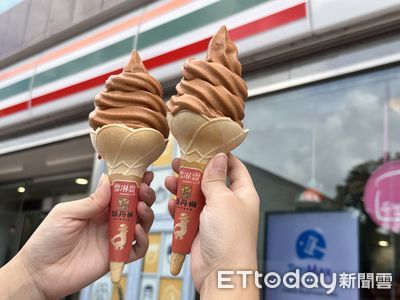 7-11雪淋霜買1送1！泰奶霜淇淋升級回歸