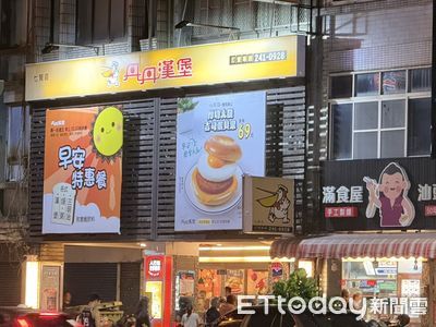 人多到路邊排排站!丹丹漢堡休6天「今天開工了」一票秒打卡