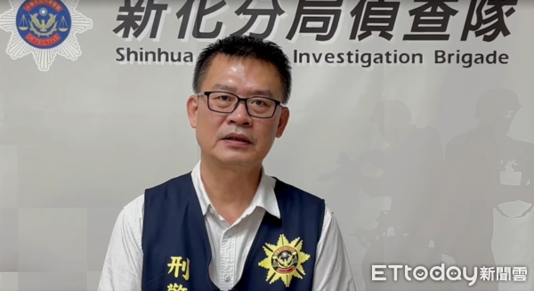 ▲▼             台南市警新化分局破獲14人詐騙集團，偵查隊長黃志成。（圖／記者林東良翻攝，下同）