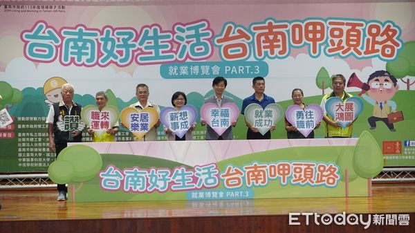 ▲台南市政府2024年第3場大型徵才活動「台南好生活 台南呷頭路」就業博覽會，28日在東區慈幼高級工商職業學校禮堂辦理，共82家廠商釋出4275個工作機會，初步媒合率5成1。（圖／記者林東良翻攝，下同）