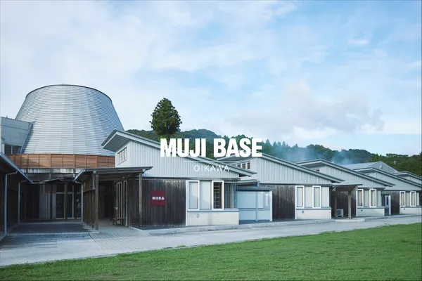 ▲▼MUJI BASE OIKAWA。（圖／株式会社良品計画提供）