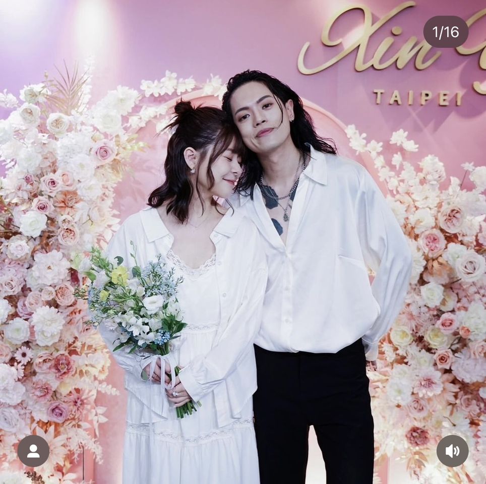 ▲▼TRASH團長頤原宣布和演員女友葉芸希登記結婚。（圖／翻攝IG／lin_euan）