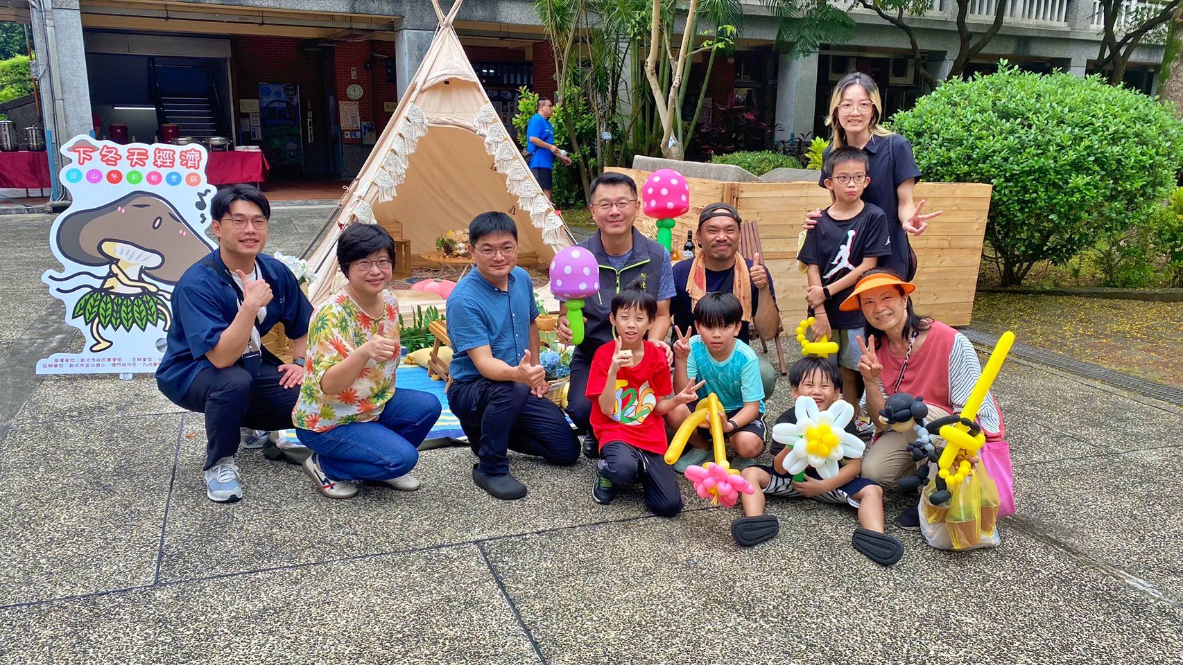 ▲推廣下冬天經濟 開創新北金山農業淡季。（圖／新北市金山國小提供）