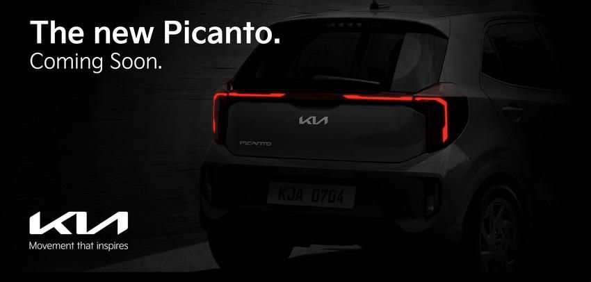 ▲台灣官網釋出新Kia Picanto，預計第4季登場！（圖／翻攝自Kia）