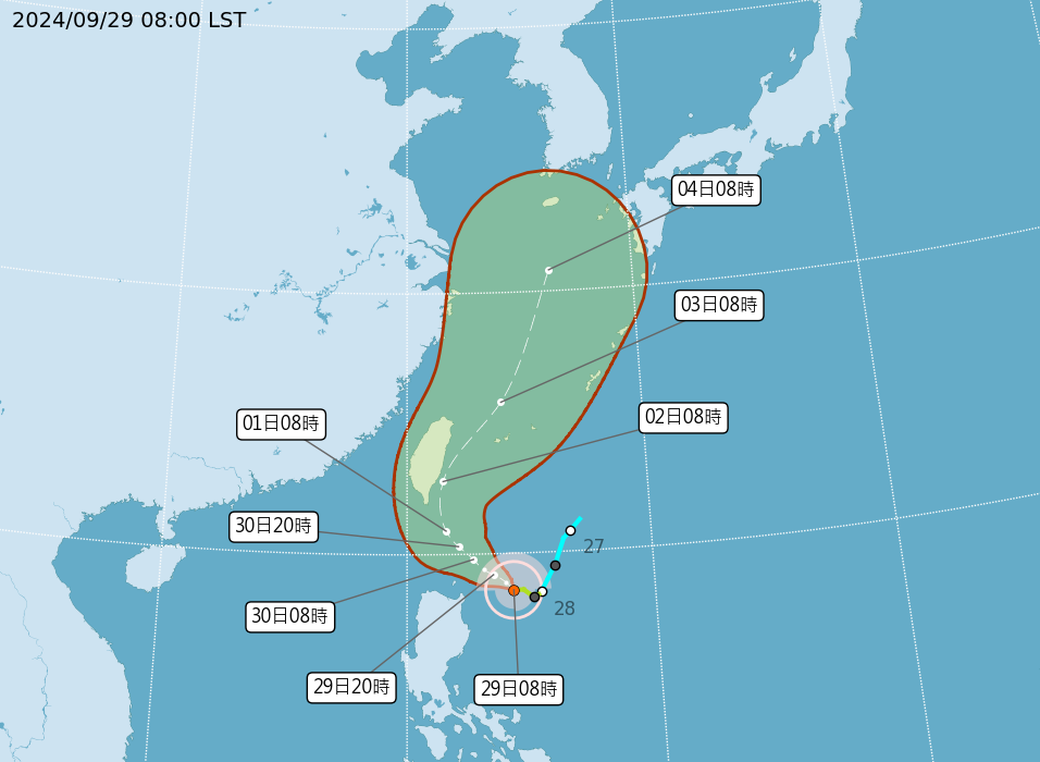 ▲▼山陀兒颱風路徑預估。（圖／氣象署提供）