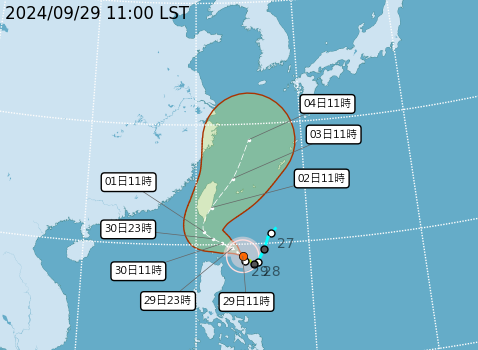 ▲▼山陀兒颱風路徑預估。（圖／氣象署提供）