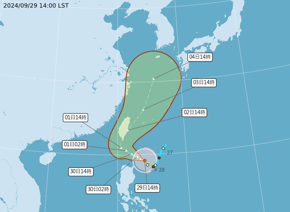 ▲▼山陀兒颱風最新路徑預估 。（圖／氣象署提供）