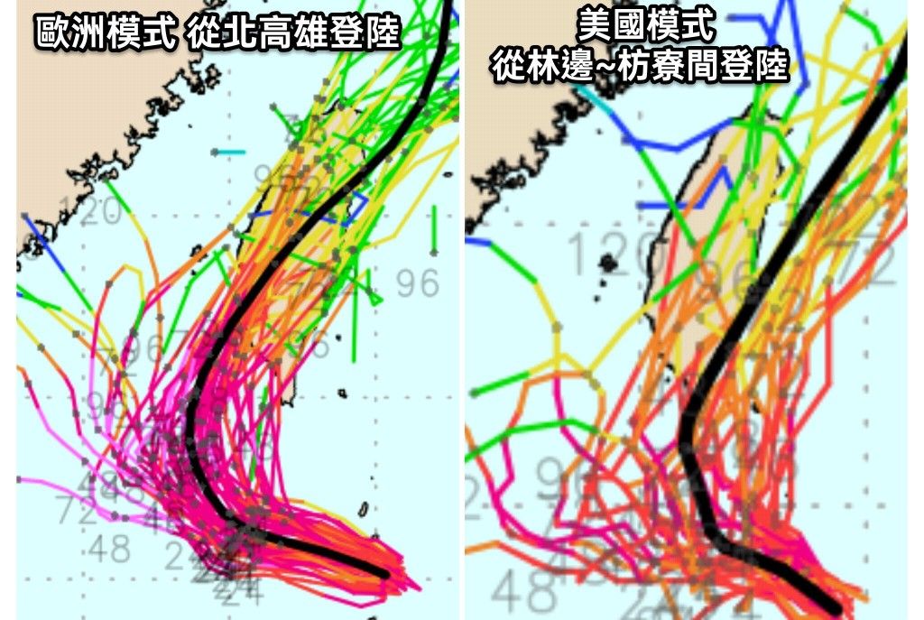 ▲▼山陀兒颱風北轉的位置，將是影響南部地區風雨的關鍵。（圖／翻攝觀氣象看天氣臉書）