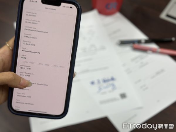 ▲航運業未來可透過手機驗證電子證書，大幅提升行政作業效率。（圖／CR提供）