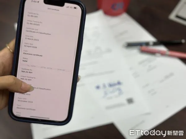 ▲航運業未來可透過手機驗證電子證書，大幅提升行政作業效率。（圖／CR提供）