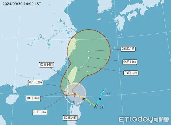 ▲▼山陀兒颱風最新路徑預估。（圖／氣象署提供）