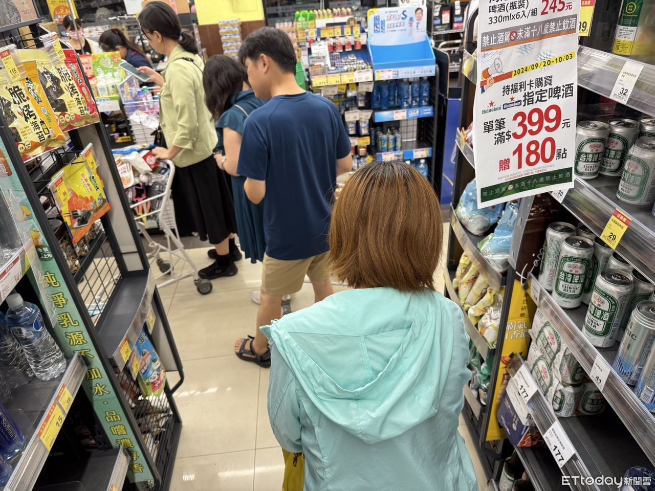 颱風前最容易忘買的是它!10大防災物資「有2樣」很多人都漏掉 | ETtoday生活新聞 | ETtoday新聞雲