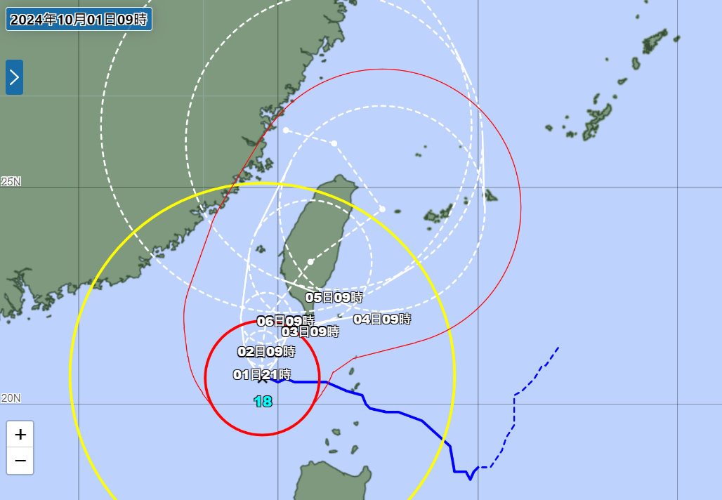 ▲▼颱風山陀兒。（圖／翻攝自日本氣象廳）