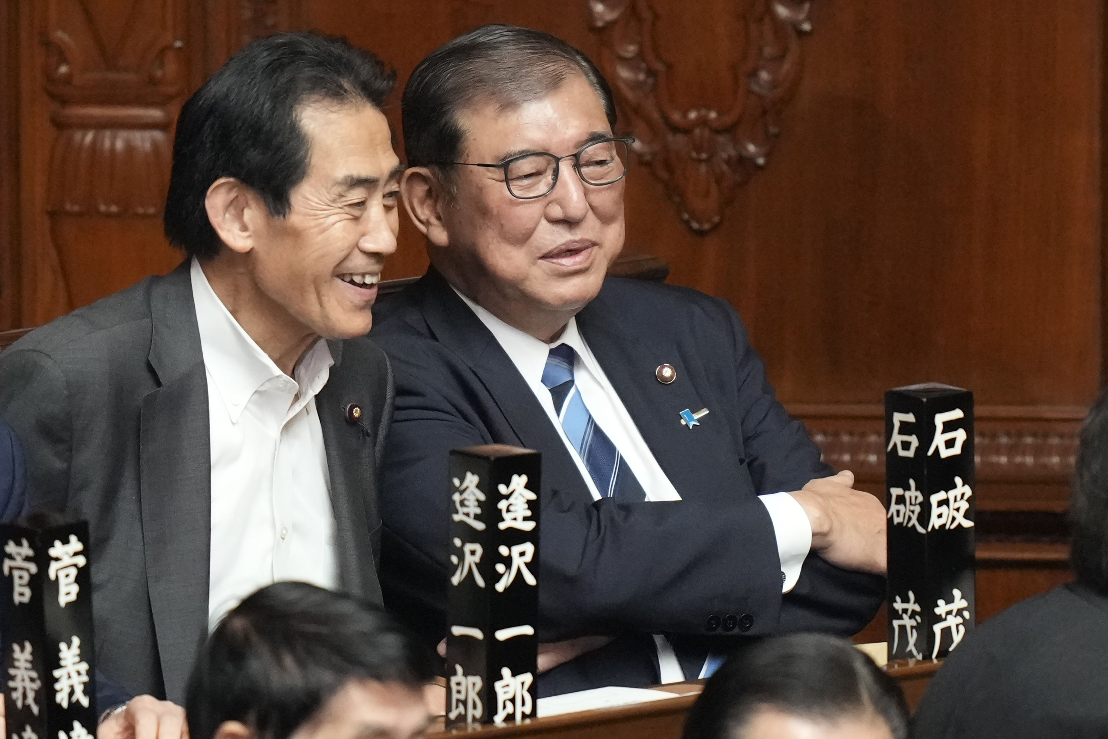 ▲▼日本新首相石破茂「內閣名單」曝光！13人首入閣　晚間正式上任。（圖／達志影像／美聯社）