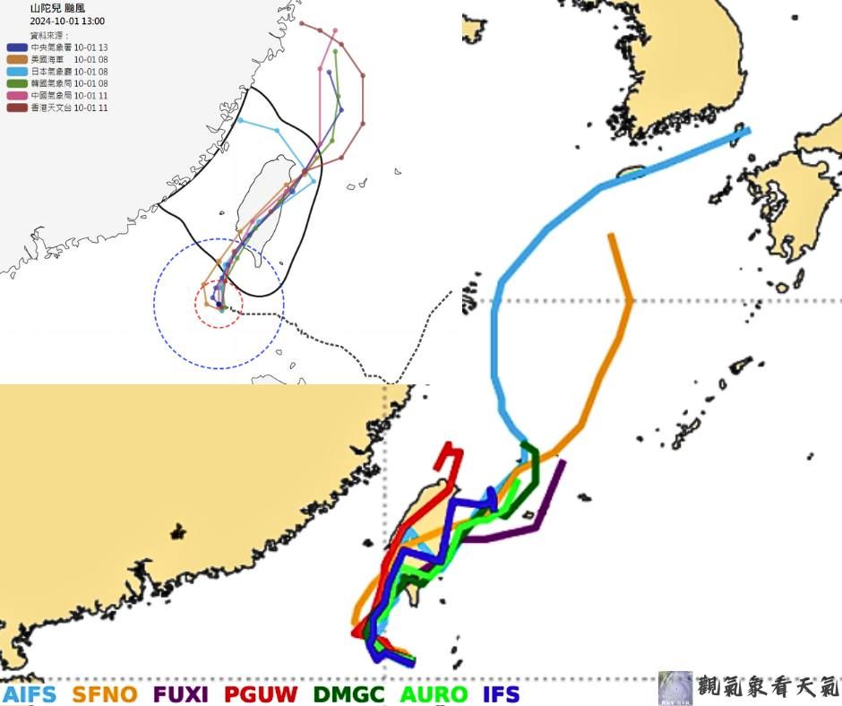 ▲▼4家AI模式都模擬出，山陀兒颱風在台灣東北近海持續龜速移動。（圖／翻攝觀氣象看天氣臉書）