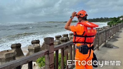 戲水前先看風險燈號 海巡北部分署籲用「Go Ocean」掌握海象
