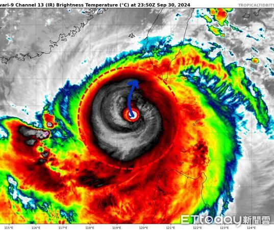 ▲▼山陀兒颱風眼變得渾圓銳利。（圖／翻攝觀氣象看天氣臉書）