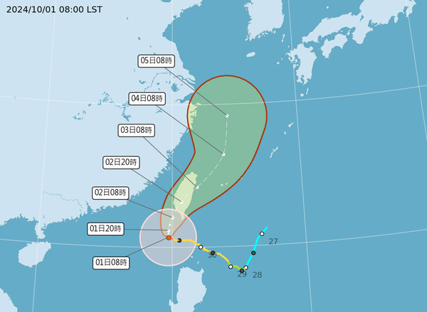 ▲▼1001上午8時山陀兒路徑預測。（圖／氣象署）