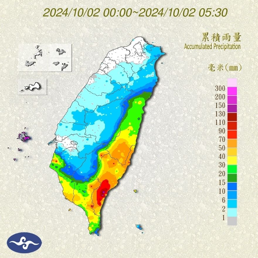 （圖／氣象署）