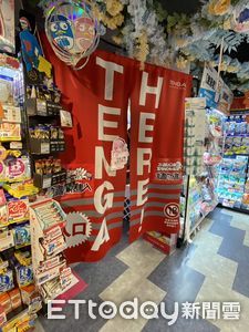 DonDonDonki～手戳「飛機杯樣品」有濕腥味　唐吉訶德緊急回應