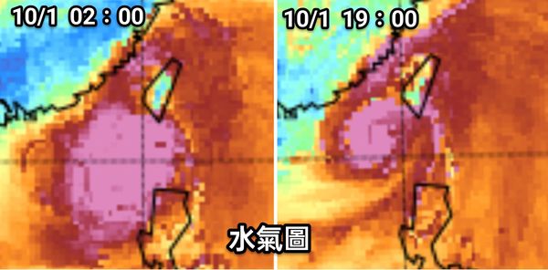 ▲▼！山陀兒「狂吸乾冷空氣」龜速踏步　氣象署證實：強度稍減弱。（圖／翻攝觀氣象看天氣臉書）