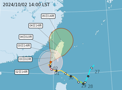 ▲▼山陀兒颱風路徑預估。（圖／氣象署提供）