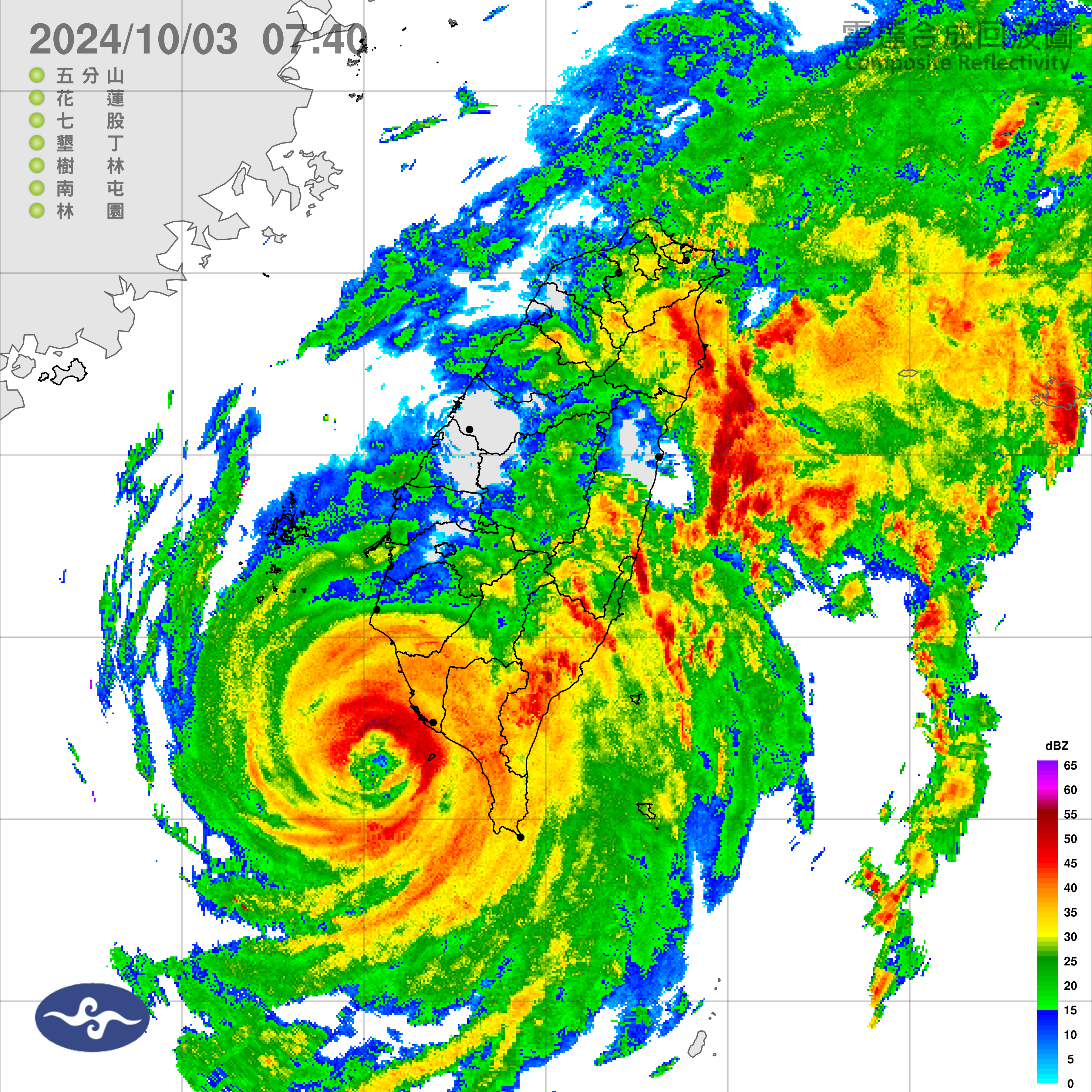 山陀兒0715、0740。（圖／氣象署）