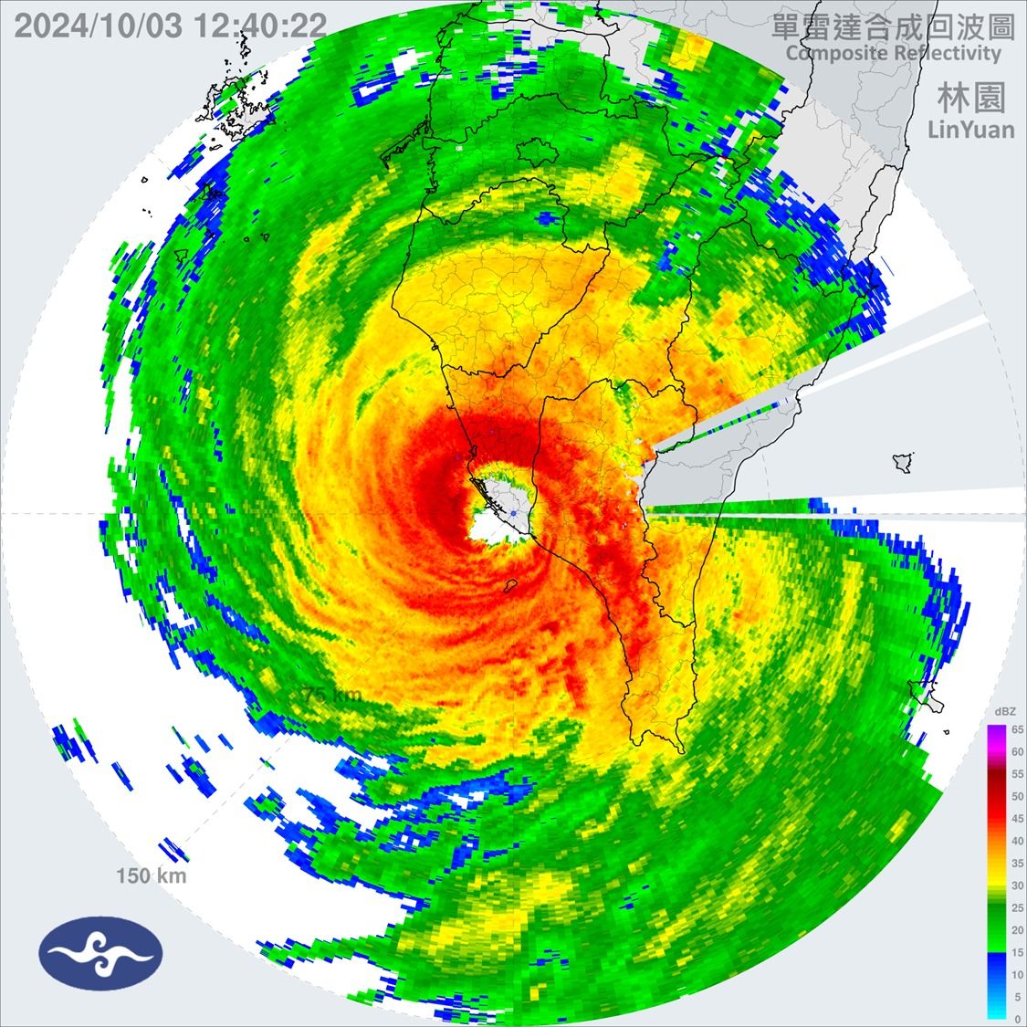 ▲▼山陀兒颱風中心環流緊實，觀測到大量的閃電訊號             。（圖／天氣風險 WeatherRisk臉書）