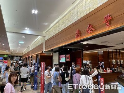 鼎泰豐洗碗工月薪近5萬 網揭內幕:很多2天就離職