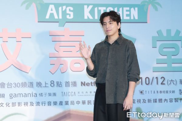 ▲▼《艾嘉食堂》記者會-王大陸。（圖／記者周宸亘攝）