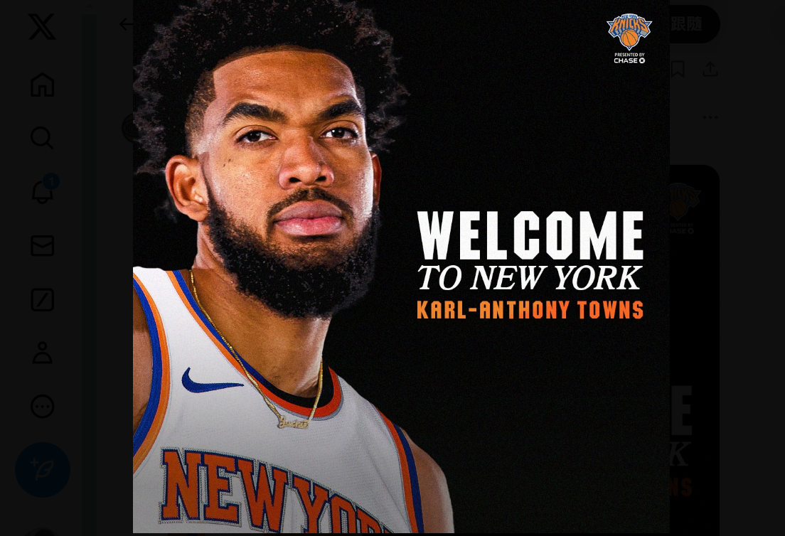 ▲▼尼克歡迎唐斯入隊。（圖／翻攝自X／NEW YORK KNICKS）