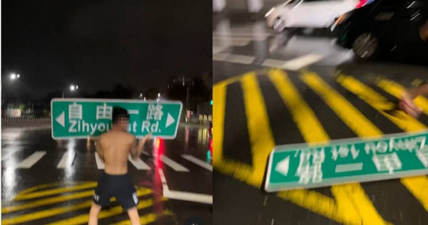 高雄一名男子發現馬路上有強風吹落的路牌，臨停下車扛起路牌拍影片分享到網上，事後遭警方開罰2張罰單。（圖／翻攝自Threads）