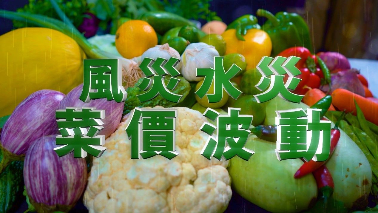 ▲▼菜價波動時的最佳選擇　波蜜果菜汁10元起輕鬆補菜。（圖／業者提供）