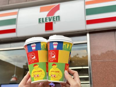 就是今天！7-11咖啡買10送10、全家買6送6