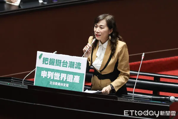 ▲▼立委林宜瑾。（圖／記者李毓康攝）