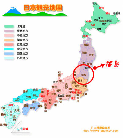 ▲▼日本福島只見線，世界上最浪漫的鐵道路線之一，穿梭廣闊浩瀚的奧會津地區，紅葉美景鐵道路線。（圖／飛天璇提供）