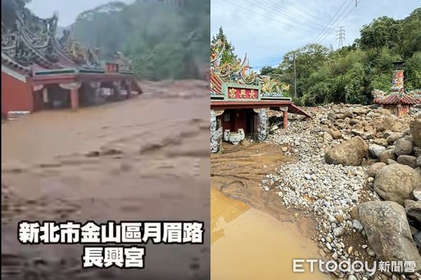 ▲▼金山因豪雨大淹水，金山長興宮險遭土石流淹沒。（圖／@177301授權、記者郭世賢攝）